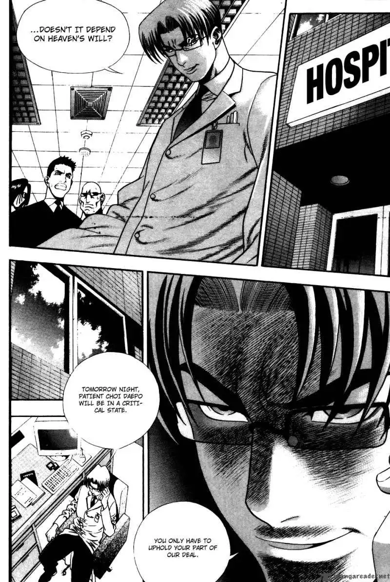 Player Kill Chapter 34 14